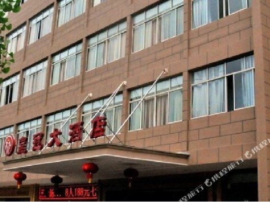 Crown Hotel - carbon neutral hotel in Chongqing
