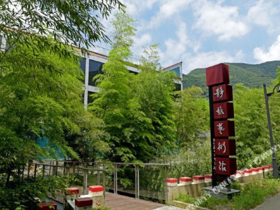 Jingya Bieyuan Hotel in Liyang, People's Republic of China