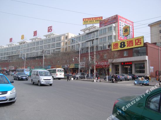 Super 8 - carbon neutral hotel in Tianshui
