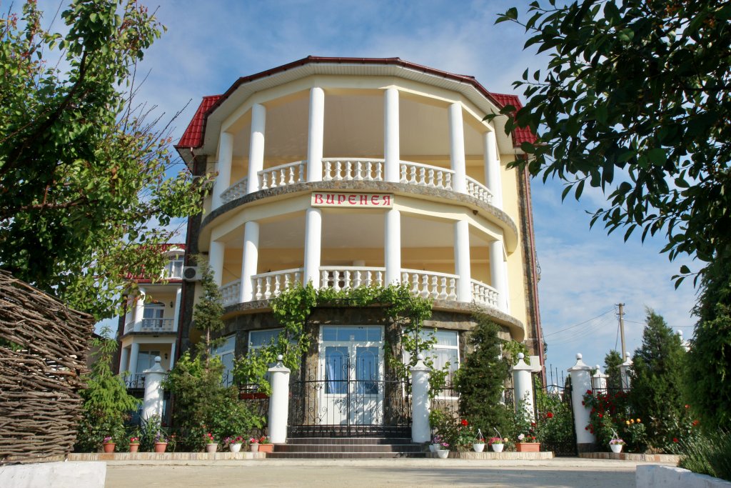 Vireneya Mini hotel - last minute hotel in Uglovoye