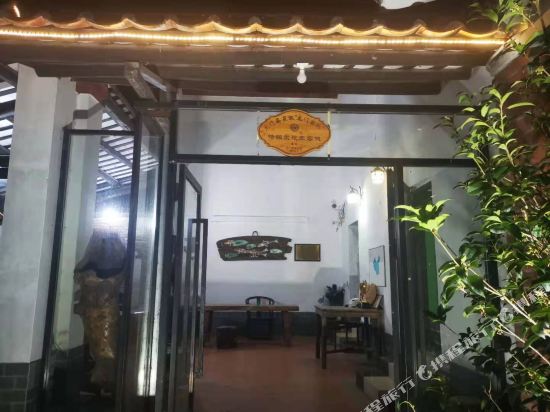 Automobile Inn in Longmen, People's Republic of China