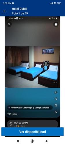Hotel Dubai — Catamayo