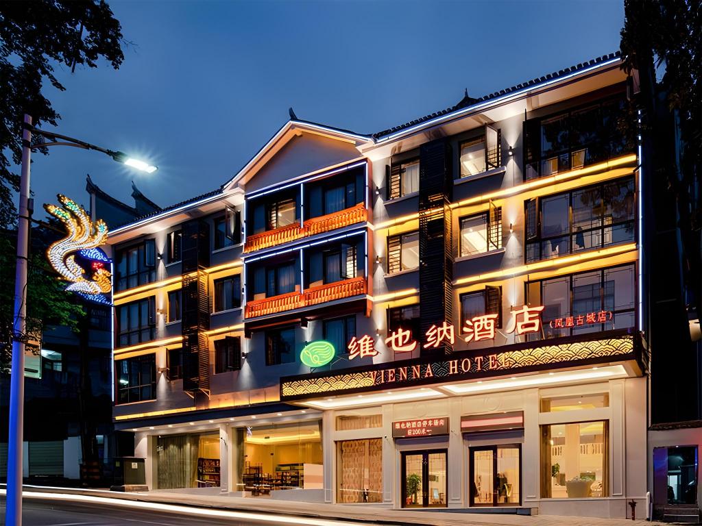 Vienna Hotel Hunan Jishou Fenghuang Ancient City in Fenghuang, People's Republic of China