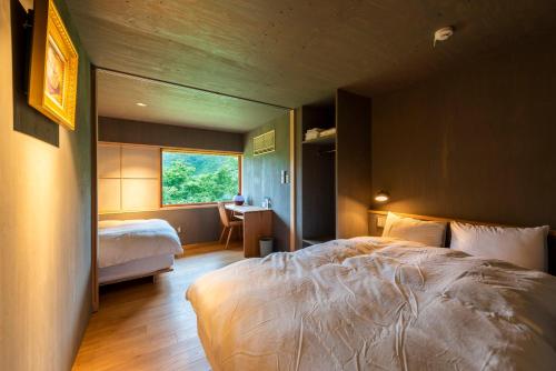 Katada Lodge & Villa — 4-Star Luxury Hotel in Tsu, Japan