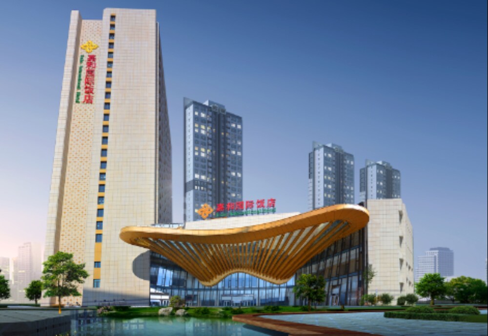 Chengde Jiahe International Hotel in Chengde, People's Republic of China