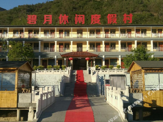 Biyue Resort - carbon neutral hotel in Beijing