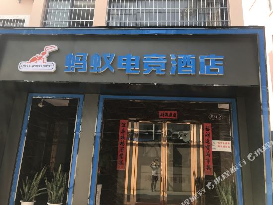 Xiyue Hotel - last minute hotel in Beihai