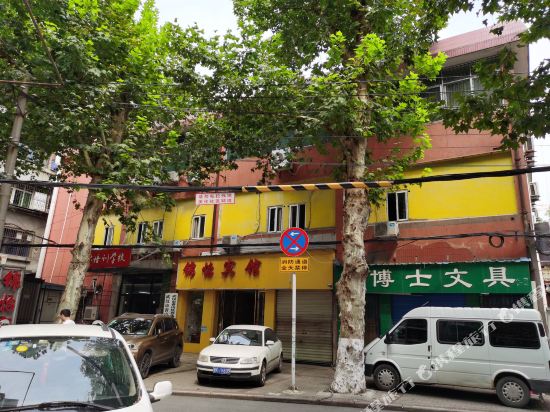 Jinyi Hotel - last minute hotel in Wuhan