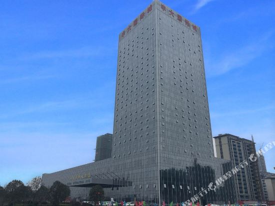 Fengda International Hotel in Suzhou, People's Republic of China