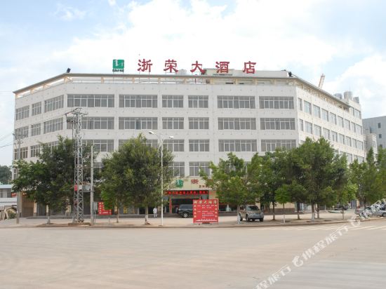 Pu’er Zherong Hotel in Ning'er, People's Republic of China