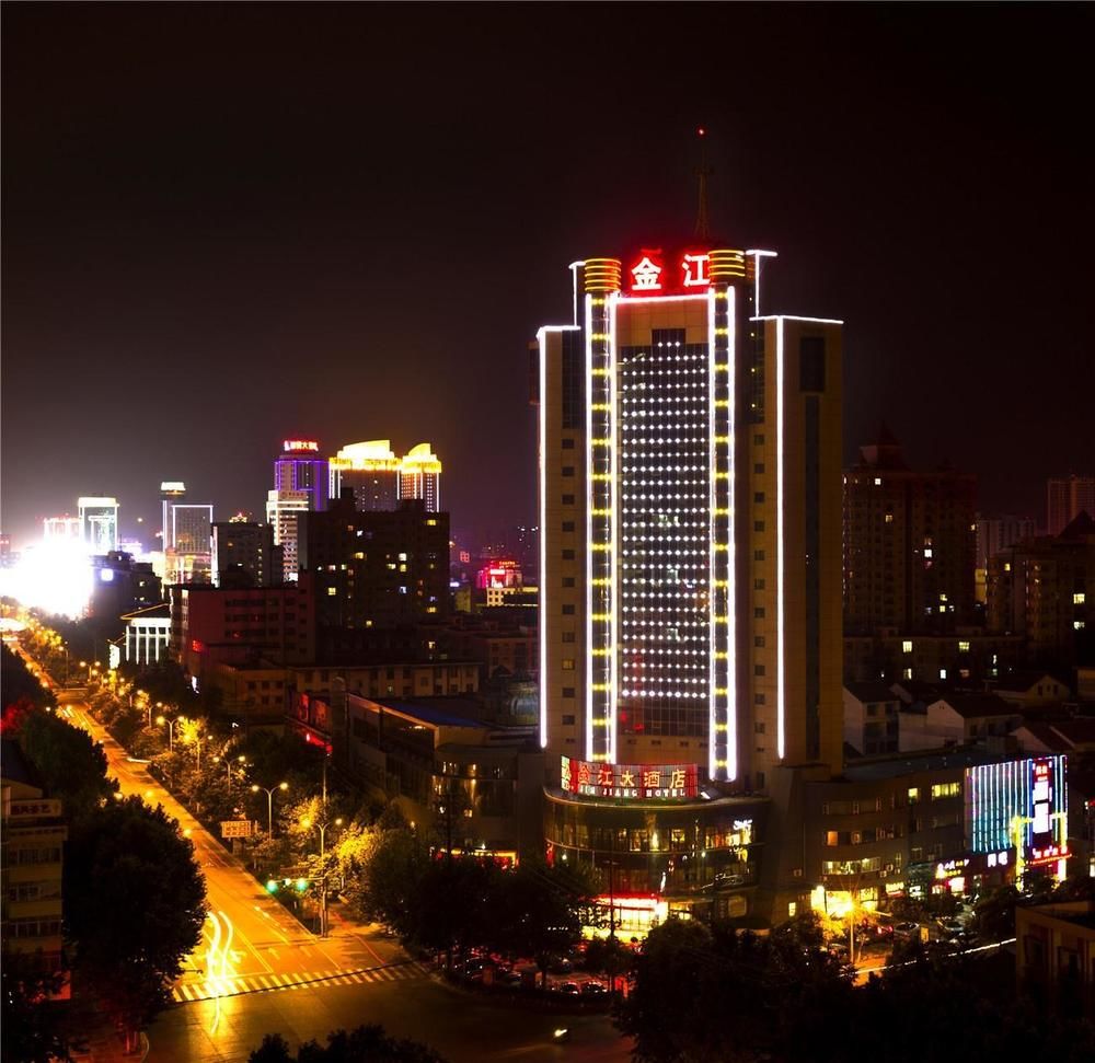 Jinjiang Hotel — hotel in Hanzhong