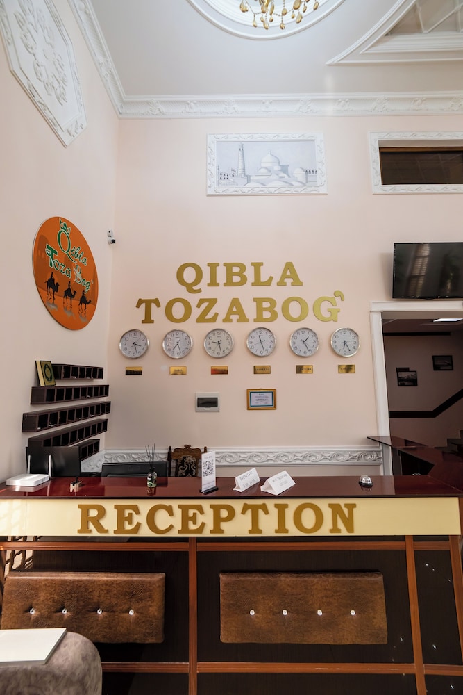 Qibla Tozabog — Khiwa — photo 2