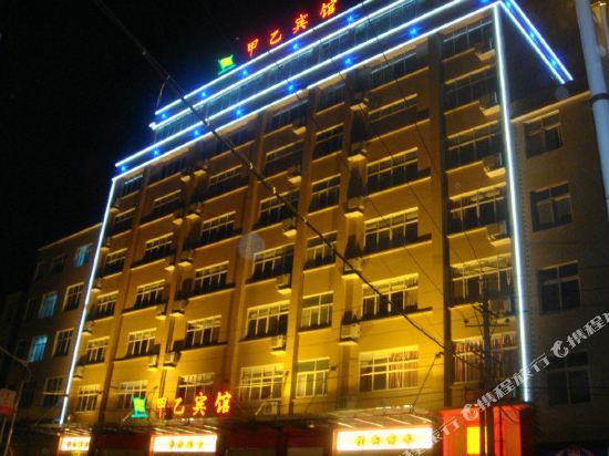 Jiayi Hotel — hotel in Xinling