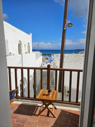 Domus MarZou Limanaki in Naousa, Greece