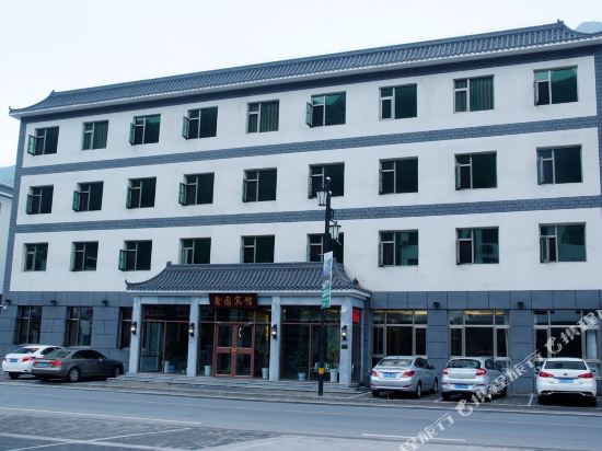 Yesanpo Xinyuan Hotel - last minute hotel in Baoding