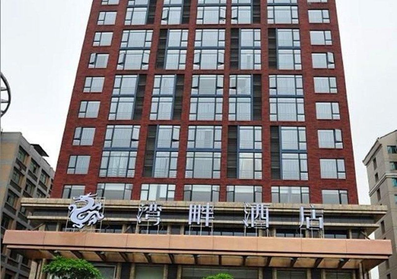Wanpan Hotel - last minute hotel in Dongguan