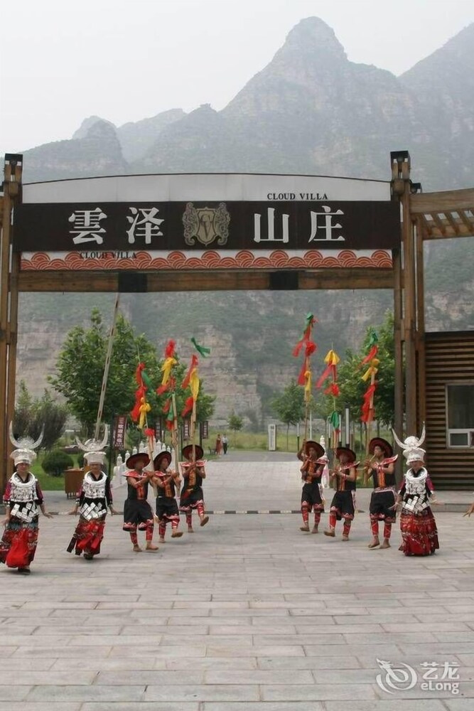 Cloud Villa Resort Hotel - carbon neutral hotel in Beijing