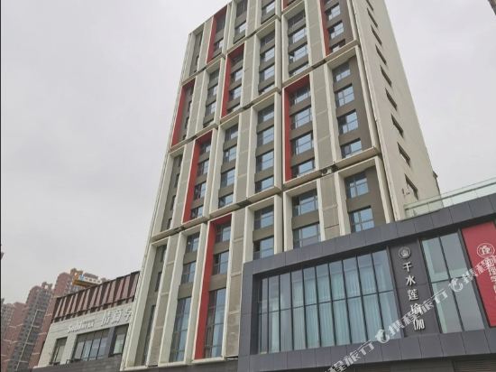 Hotel Portus — Slupsk