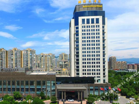 Cangnan International Hotel in Wenzhou, People's Republic of China