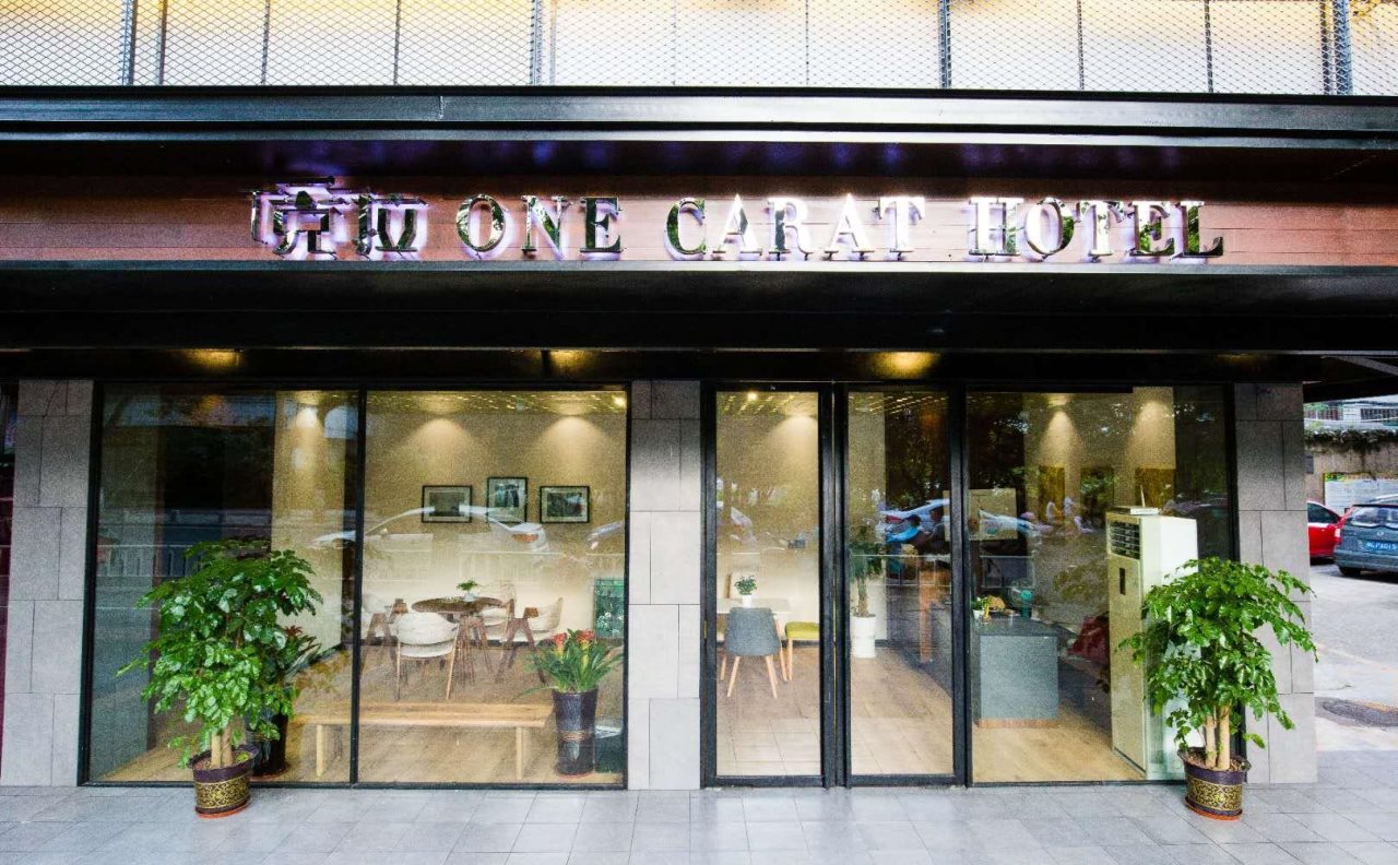 One Carat Hotel - last minute hotel in Guilin