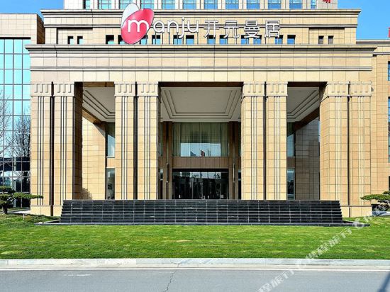 Manju Hotel — 4-Star Luxury Hotel in Haining, People's Republic of China