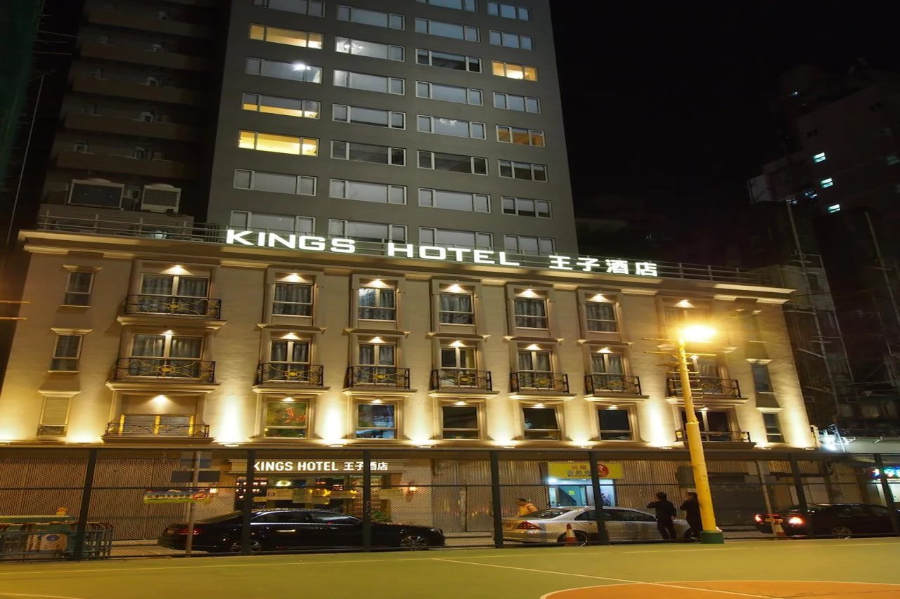 Kings Hotel - last minute hotel in Kowloon