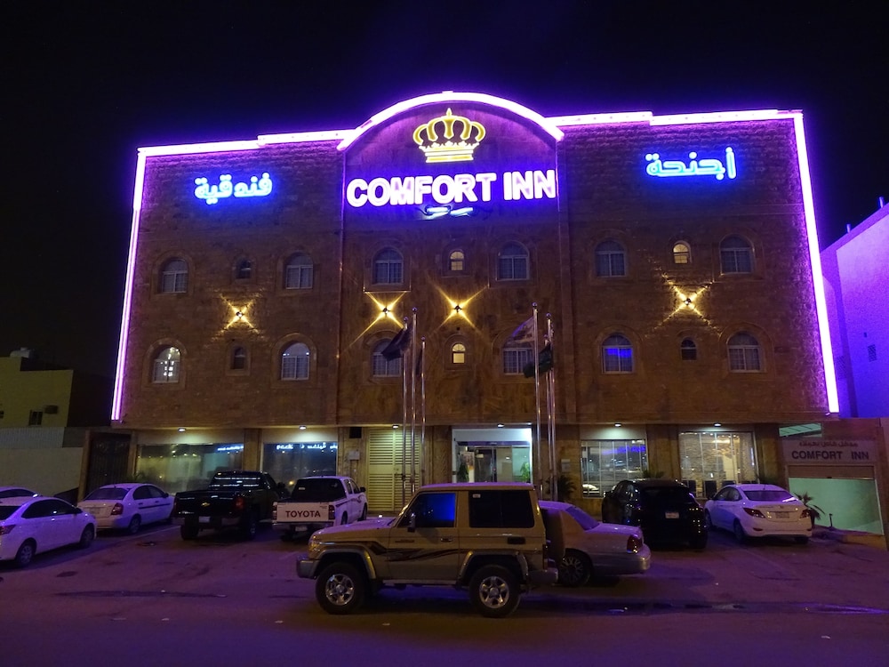 Comfort Inn Al Yarmouk - last minute hotel in Riyadh
