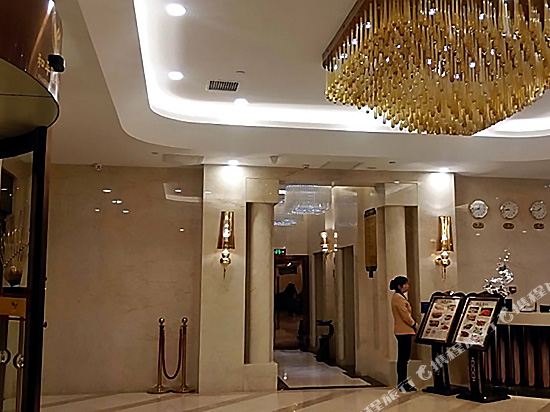 Peace International Hotel — Zhijiang — photo 4