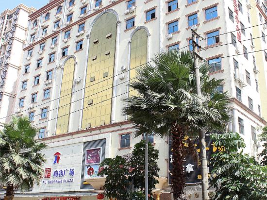 Baier Si Hotel - last minute hotel in Shenzhen