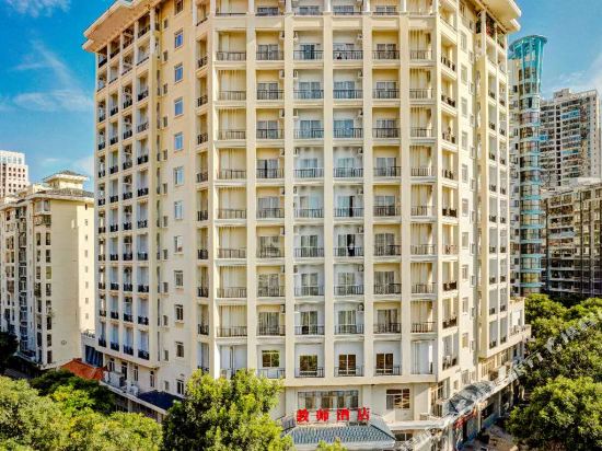 Hailv Teachers Hotel in Xiamen, People's Republic of China