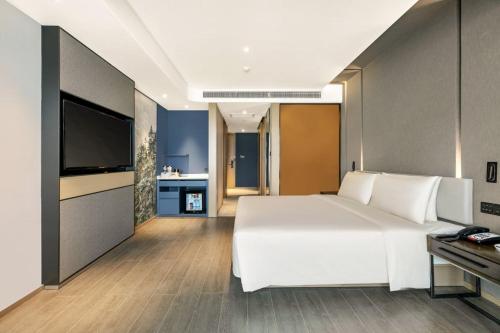 Atour Hotel — 4-Star Luxury Hotel in Xi'an, People's Republic of China