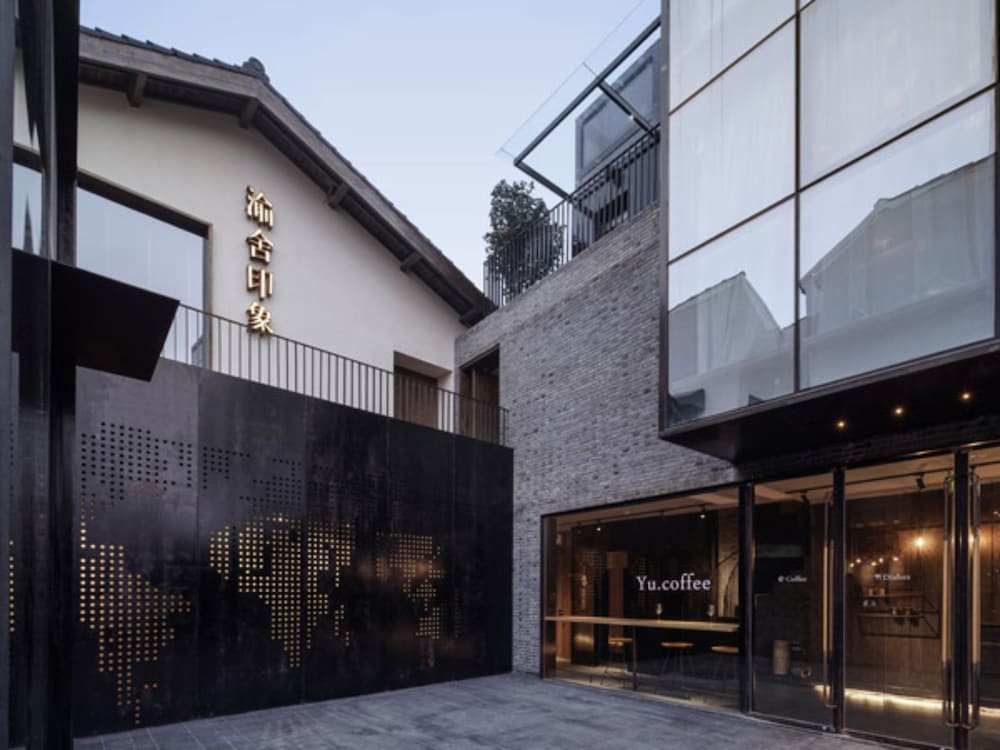 Yu Hotel - last minute hotel in Shanghai