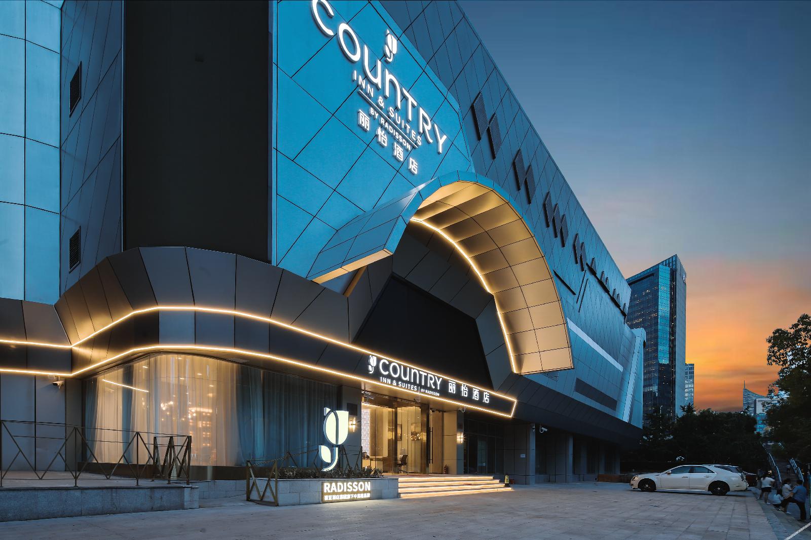 Country Inn & Suites by Radisson Shanghai Railway Station — 4-Star Luxury Hotel in Shanghai, People's Republic of China
