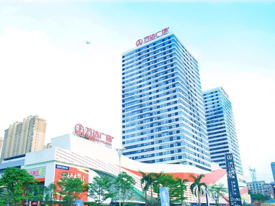 Micro Art Theme Hotel Apartment - last minute hotel in Dongguan