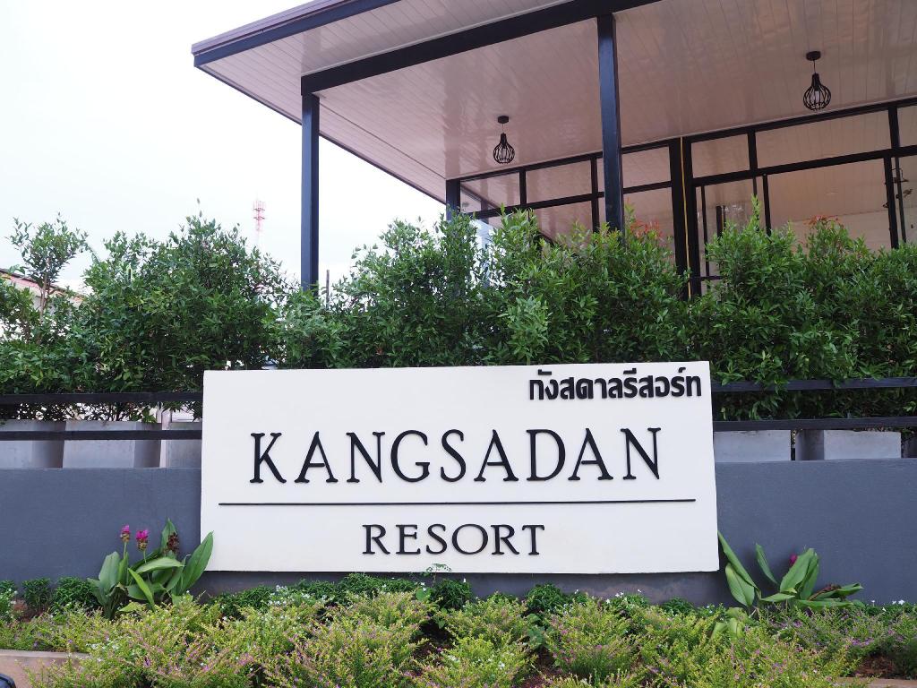 Kangsadan Resort in Loei, Thailand
