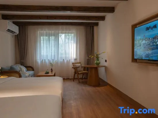 Yanguan Chaozhou Music City Water Sound Inn — 4-Star Luxury Hotel in Jiaxing, People's Republic of China
