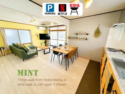 Mint 11min Walk To Noboribetsu St — Noboribetsu