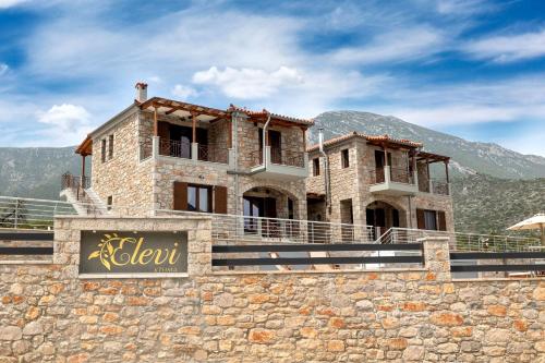 Elevi - carbon neutral hotel in Unknown City
