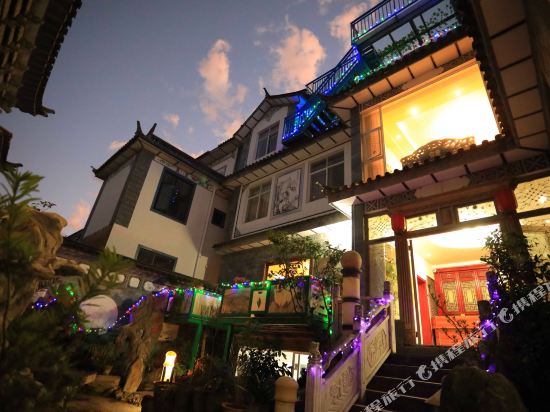 Jingyi Hotel - last minute hotel in Dali