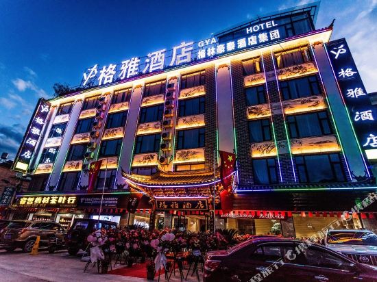 Geya Hotel in Lijiang, People's Republic of China