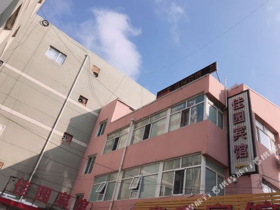 Jiayuan hotel in Nanhaoqian, People's Republic of China