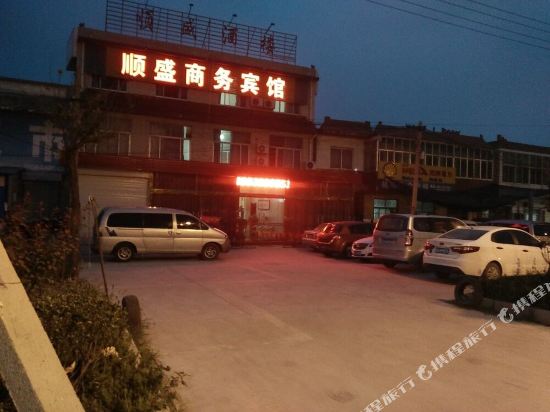 Shunsheng Jiulou - last minute hotel in Jinan