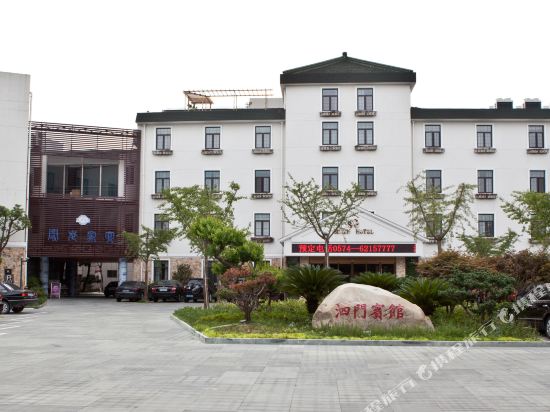 Simen Hotel - carbon neutral hotel in Yuyao