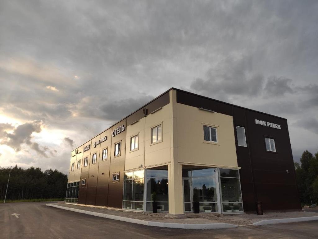 Rubezh Hotel - last minute hotel in Unknown City