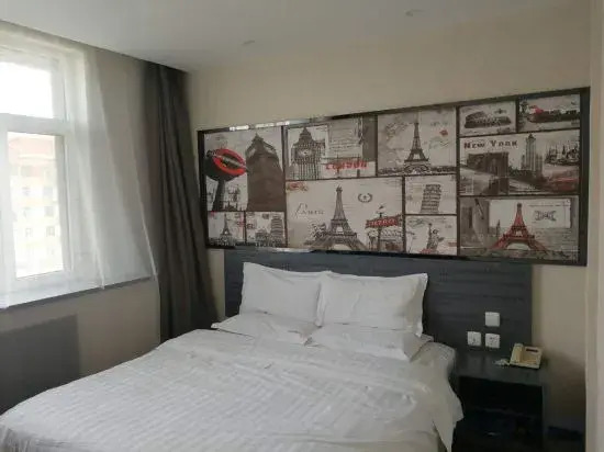 Daqing Xingcheng Business Hotel - last minute hotel in Daqing