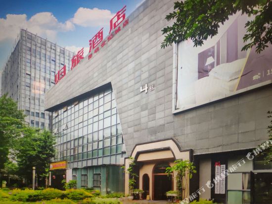 Guilv Book Hotel - last minute hotel in Kunming