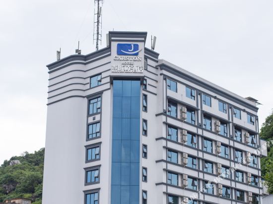 Baoshan Hotel in Liuzhou, People's Republic of China