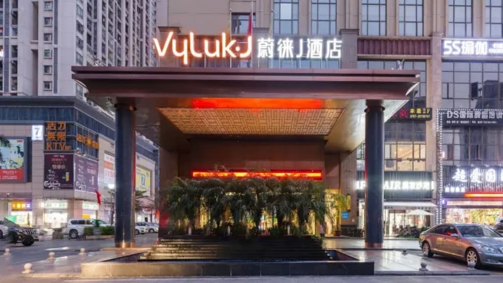 Baihe Hotel — 4-Star Luxury Hotel in Foshan, People's Republic of China