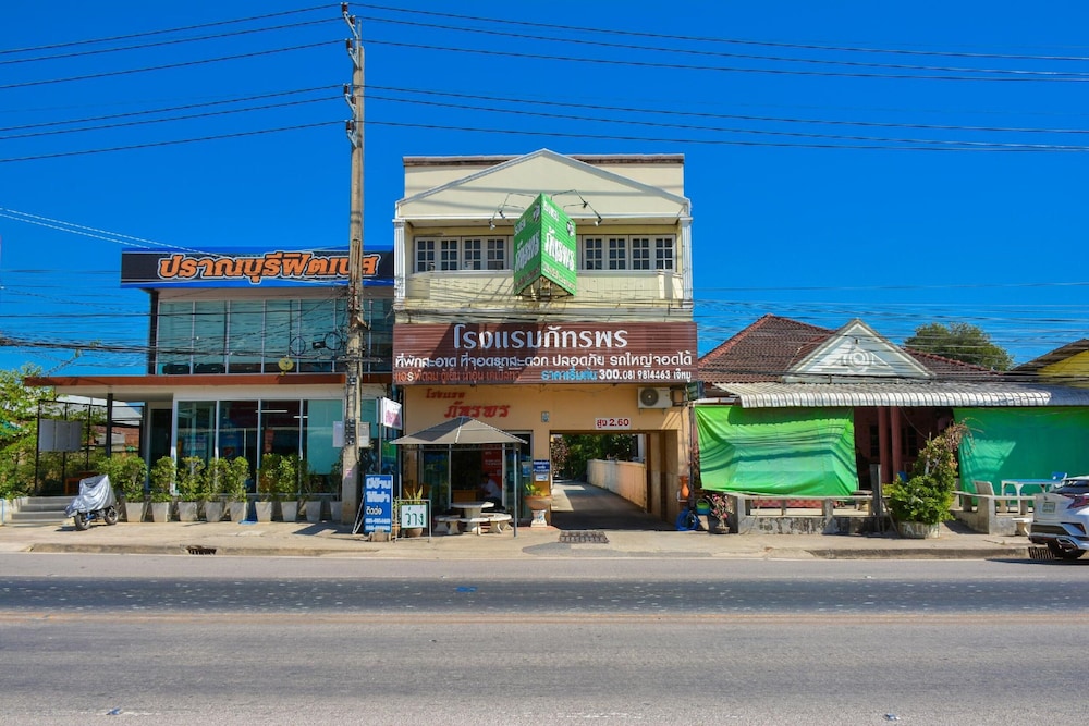Pattaraporn Hotel in Pran Buri, Thailand