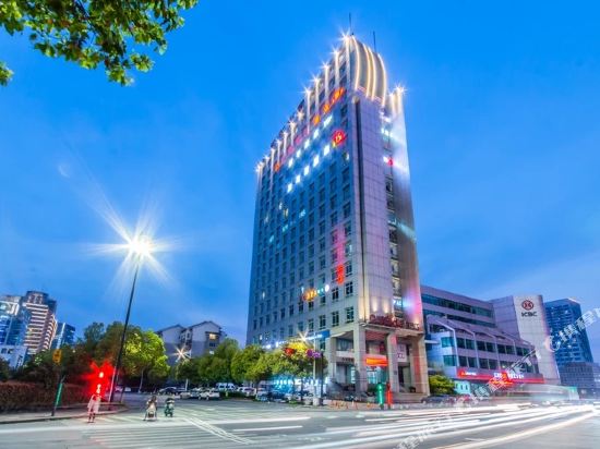 Lanting Hotel - last minute hotel in Hangzhou
